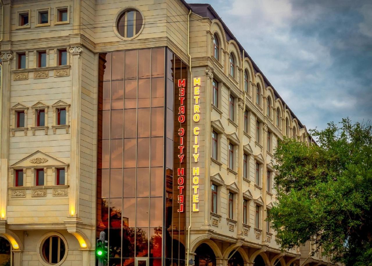 Metro City Hotel باكو المظهر الخارجي الصورة